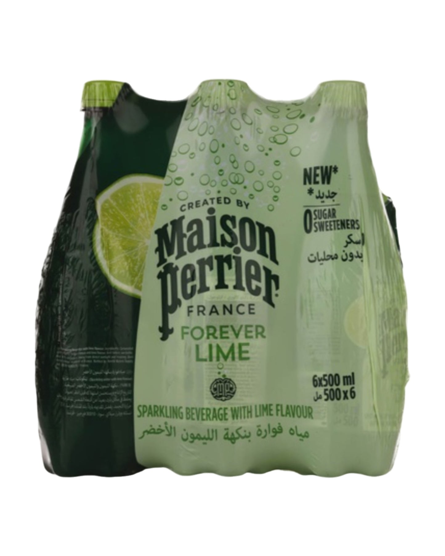 MAISON PERRIER